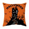 17.7*17.7in Halloween Pillow Set  Cushaw Head Series Linen Material Halloween Pillow Cover (Without Pillow Core)