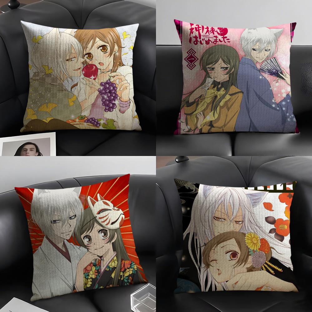 Lovely Anime KKamisama Kiss Pillow Case Pattern Printed Pillowcase for Living Room Sofa Cushion Cover Bedroom Decor