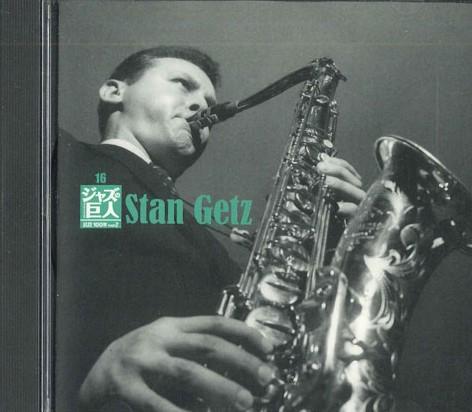 

CD - Jazz Giants 16 SHJZ216 UNIVERSAL 2015 Japan Jazz Used