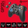 ELECOM Wired FPS Mechanical Customizable Black JC-GP30SBK Gamepad, Xinput, PS-Style Layout, Specifications, Triggers, Sticks, Lightweight,