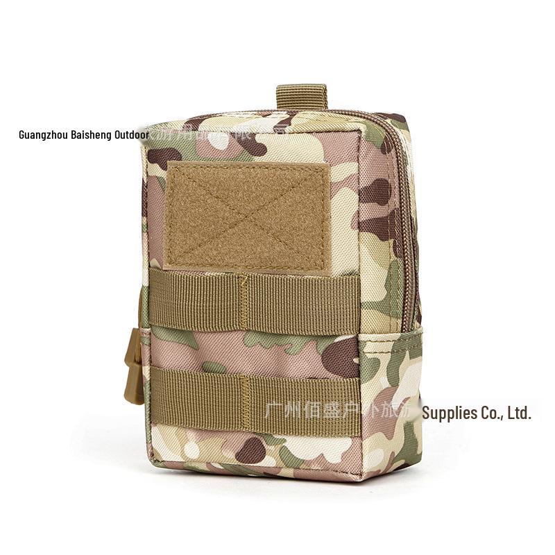 Tactical Outdoor Multi-Purpose Belt & Mobile Phone Bag with Molle Dog Attachment