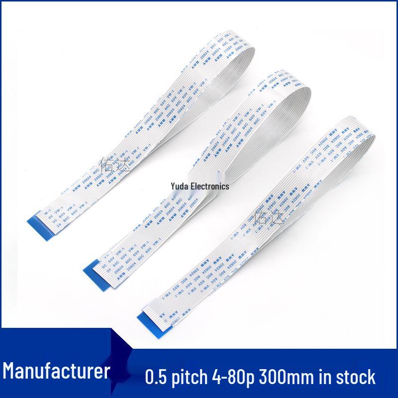 FFCFPC Плоский Гибкий Шлейфовый Кабель, Луженая Медь, AWM 20624, 80°C, 60V, Шаг 0.5мм, Длина 30см 6P Reverse