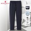 MONTAGUT Herren Winter Fleecegefütterte Straight-Leg Freizeithose