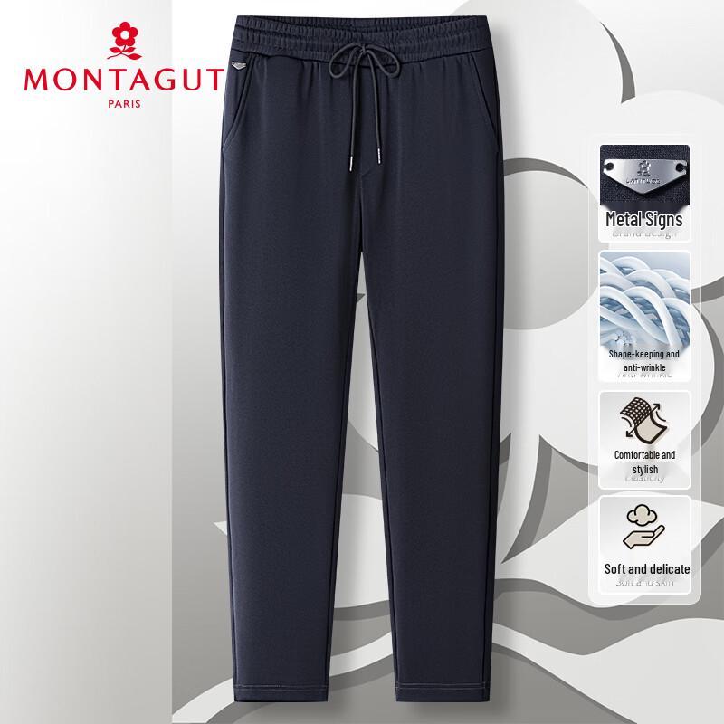 MONTAGUT Men's Winter Fleece-Lined Straight-Leg Casual Pants