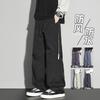 Spring and Autumn New Mountain Outdoor Functional Wind Multi-Pocket Casual Pants Men's Loose Drawstring Tights Soft Shell Overalls