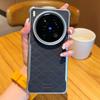 Für Vivo X200 Pro Mini Ultra X200s Lederhülle Stoßfeste Ecken Magsafe Kabelloses Laden Galvanisiert Weicher Griff Hülle Abdeckung