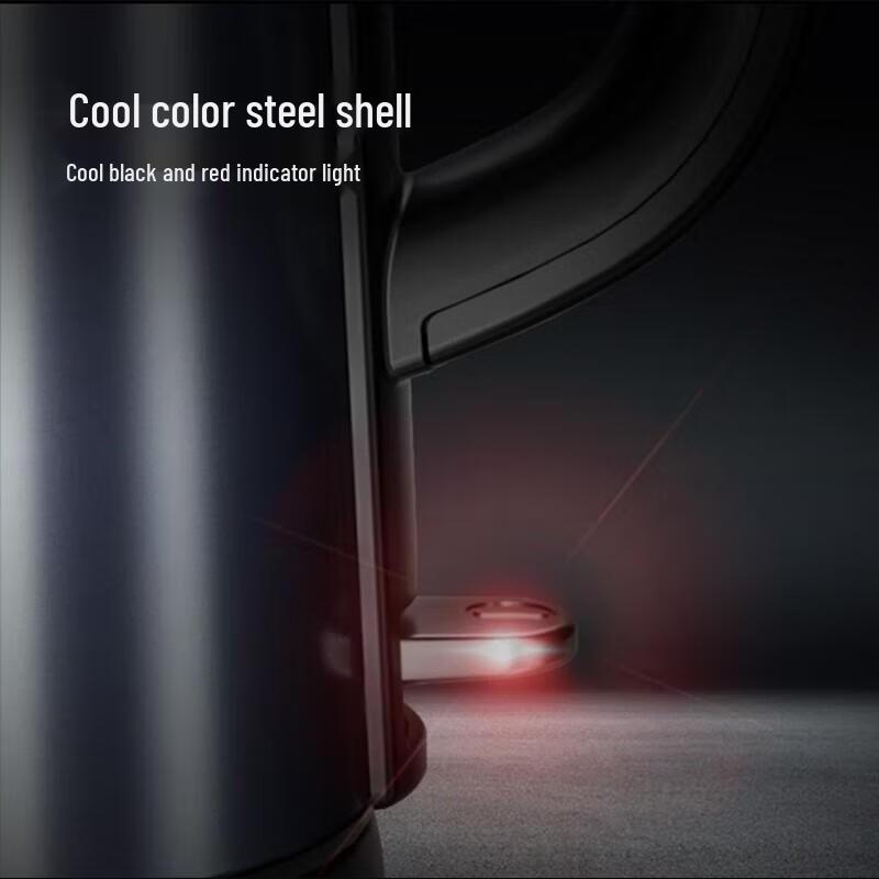 SUPOR 304 Stainless Steel Electric Kettle