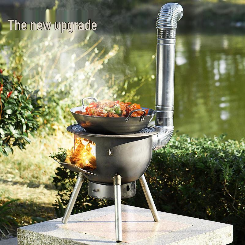 ZISIZ Outdoor Wood Burning Stove Set