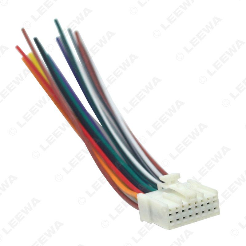 Mitsubishi Lancer/Lingshuai/Lingyue V3/Southeast Junge, Lincoln, Ford Audio Mod Tail Wire Male Adapter