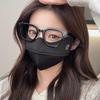 Women'S Warm Face Mask, Thickened For Autumn And Winter, Protects Eyes And Corners, Windproof For Cycling And Outdoor Use