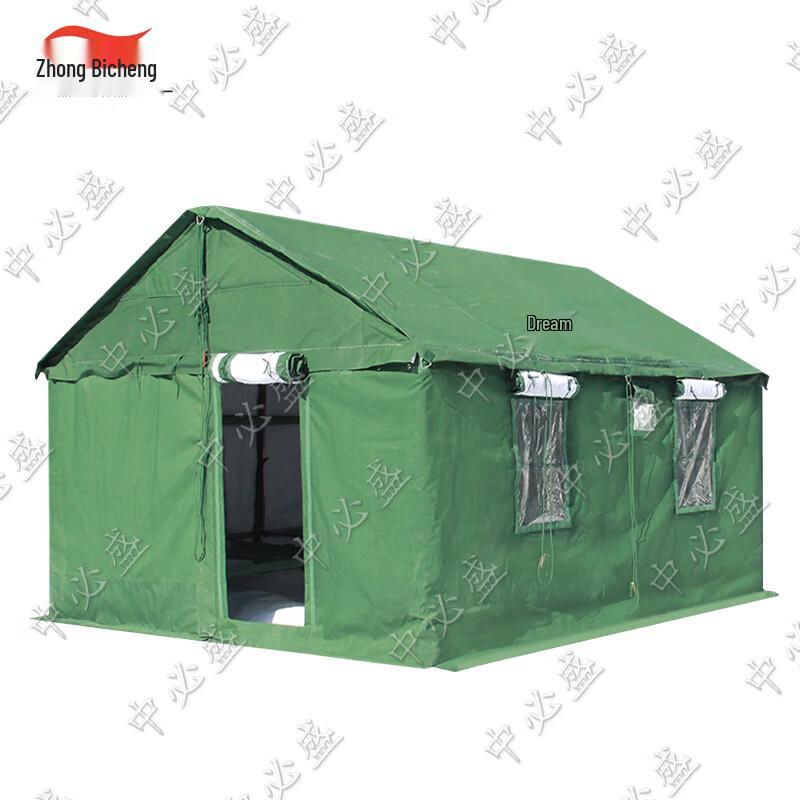 Zhongbisheng Cold Region Insulated Cotton Tent & Accessories