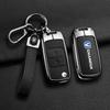 Changan Car Models Key Cover Buckle for Nuomi Yumi Lumin Benbenestar CS55 Yidong DT