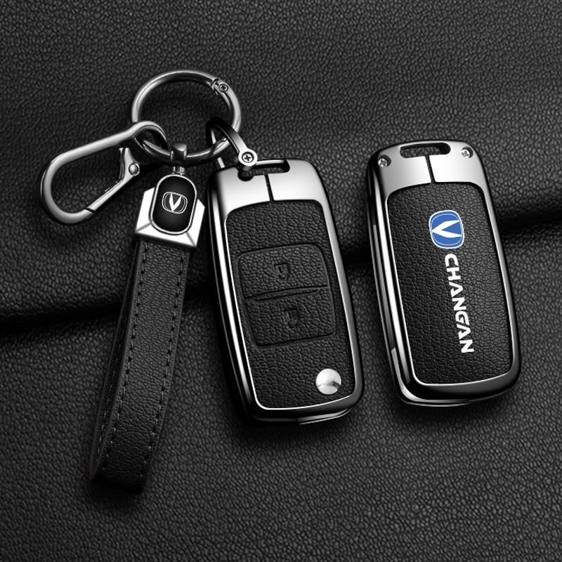 Changan Car Models Key Cover Buckle for Nuomi Yumi Lumin Benbenestar CS55 Yidong DT