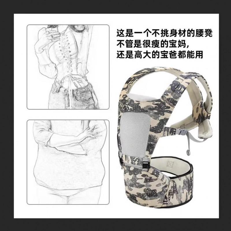 Ergonomic Baby Hip Seat Carrier Toddlers 1-3 Years Adjustable Front-Facing Infant Support Belt In 7 Colors