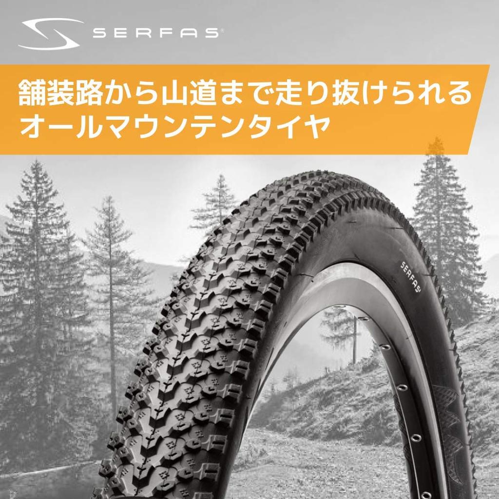 SERFAS Sheriff Tire 29" X 2.1