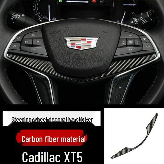 

Cadillac XT5 Carbon Fiber Interior Trim Kit: Shift Lever Frame & Window Switch Panel.