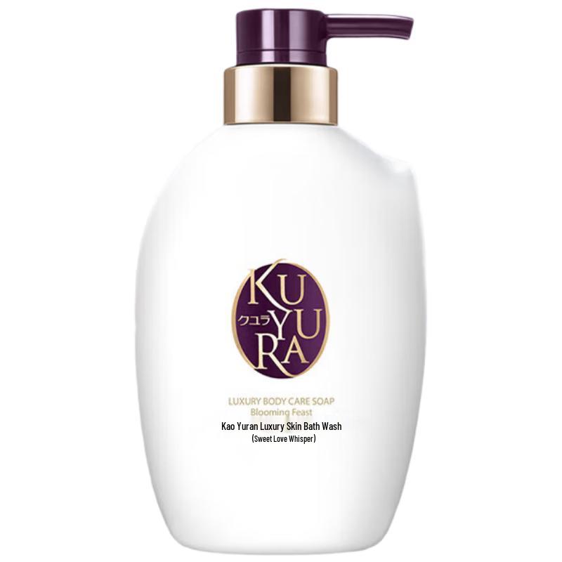 KUYURA Sweet Love Whispers Perfumed Shower Gel (2x400ml)