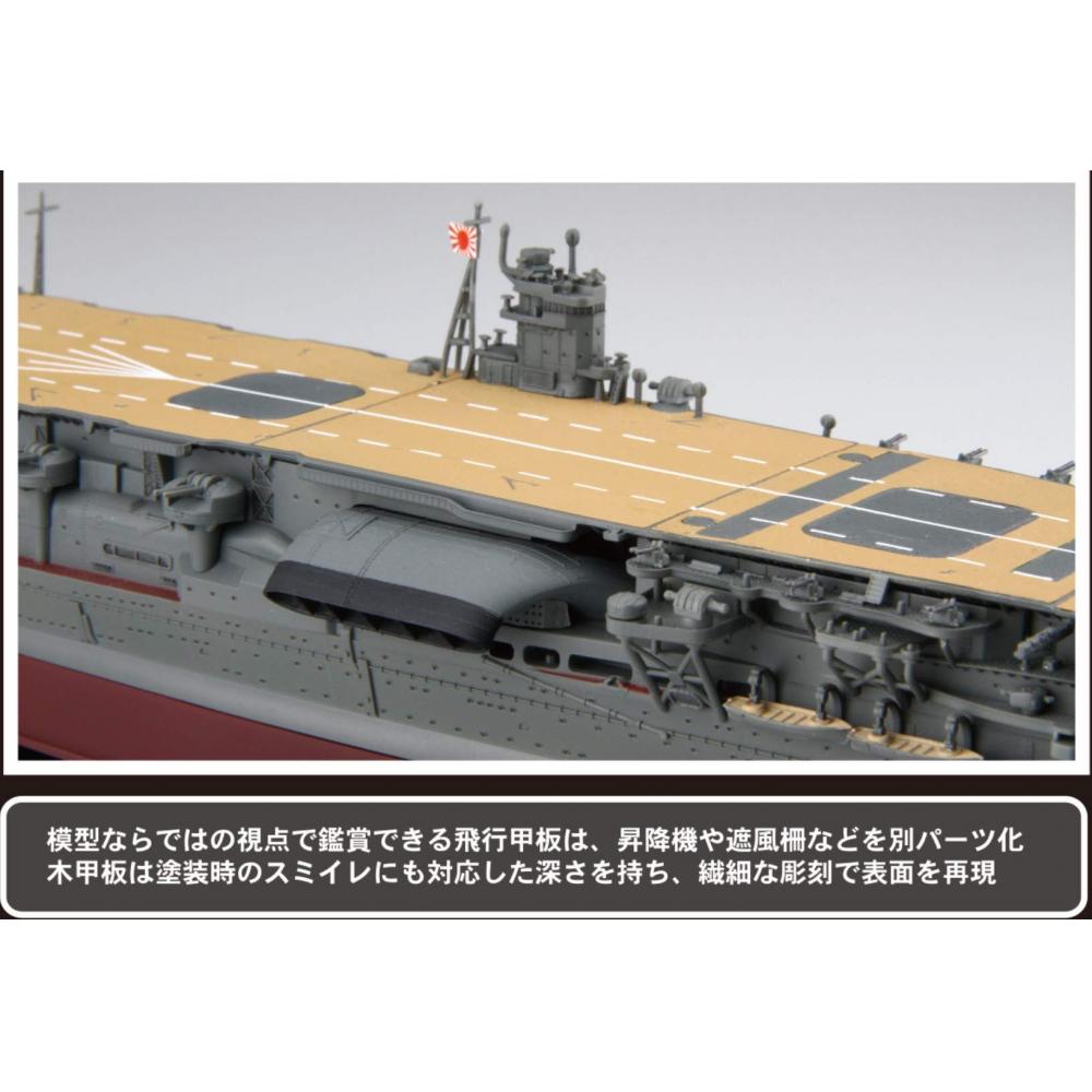 Infantería de Marina y Medios Anfibios | Por Tierra Mar y Aire, image size:1000x1000