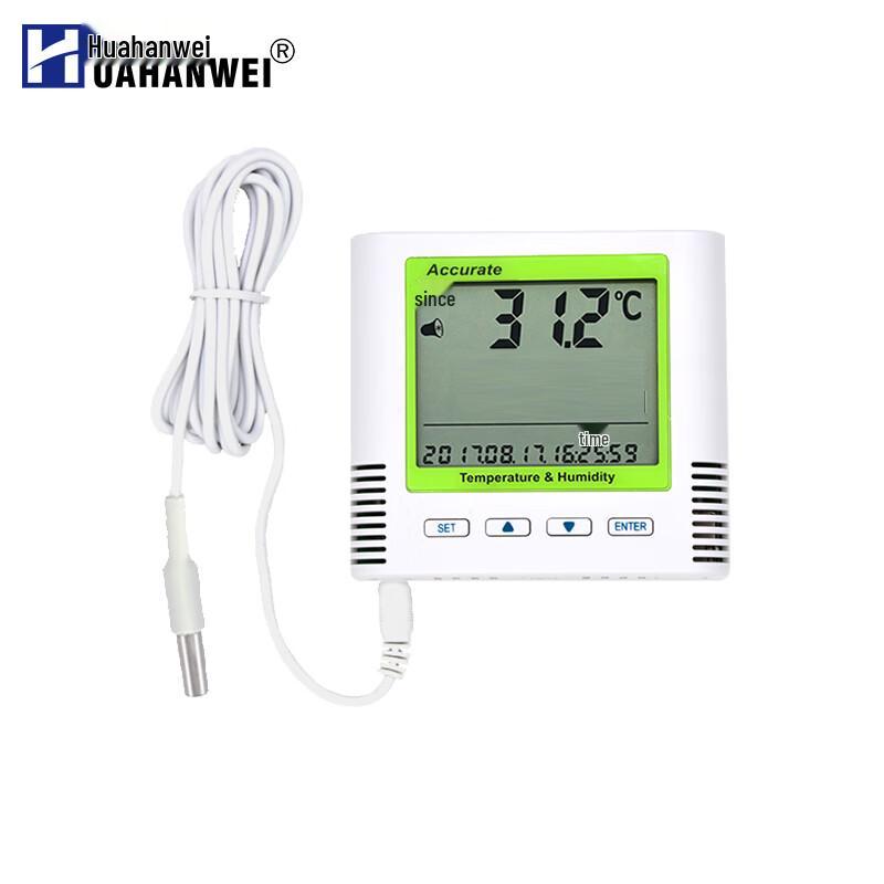 YIOY Wireless Temperature & Humidity Data Logger with Alarm