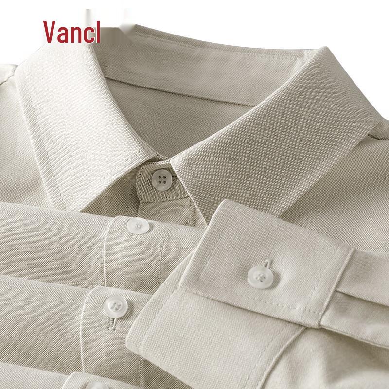 VANCL Men s Oxford Business Casual Long-Sleeve Shirt 2XL