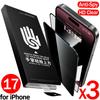 3/1Pcs Easy Install Tempered Glass for IPhone 17 Pro Max 17 Air Anti-Spy/HD Clear Screen Protector Dust Removal Quick Paste Box