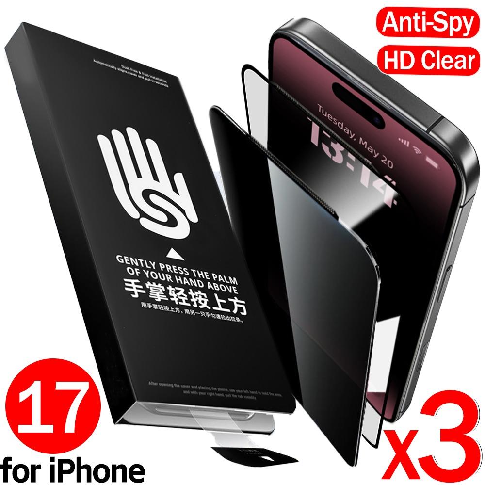 3/1Pcs Easy Install Tempered Glass for IPhone 17 Pro Max 17 Air Anti-Spy/HD Clear Screen Protector Dust Removal Quick Paste Box