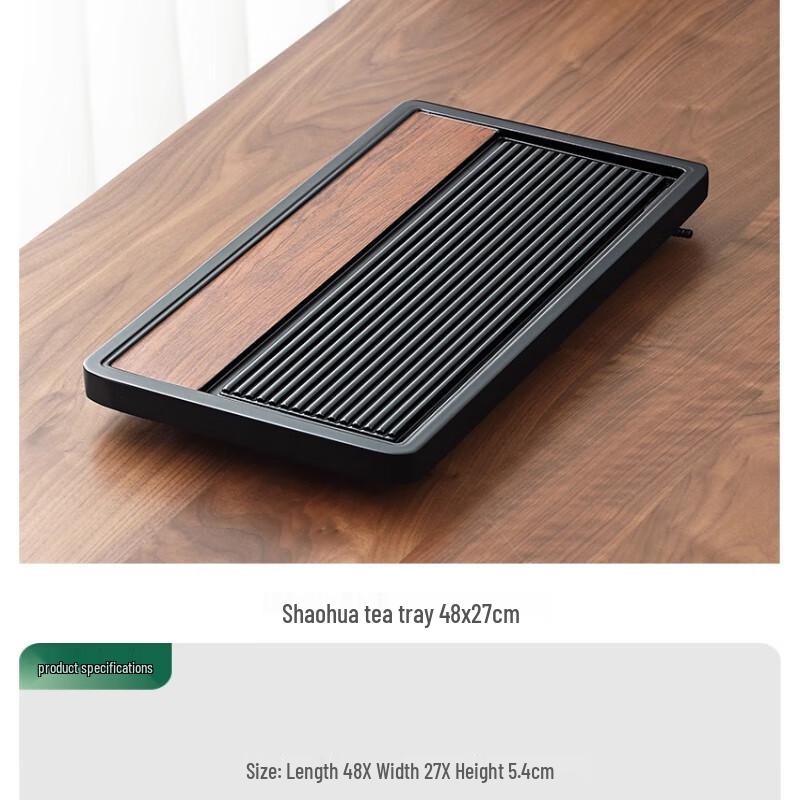 

Shaohua Bakelite Tea Tray