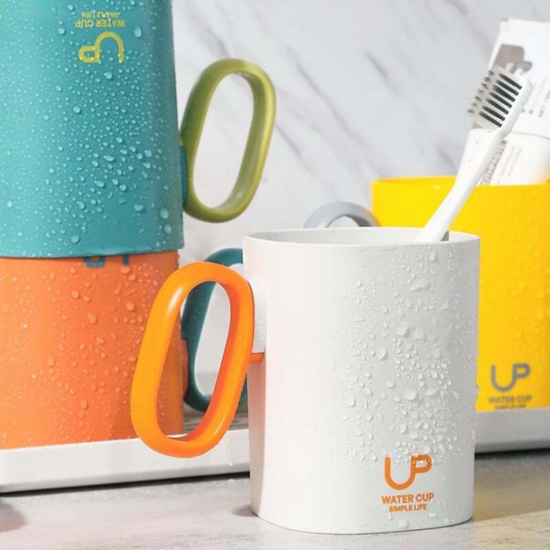 Kangxingda 5-Piece Multi-Color Plastic Mouthwash Cup Set