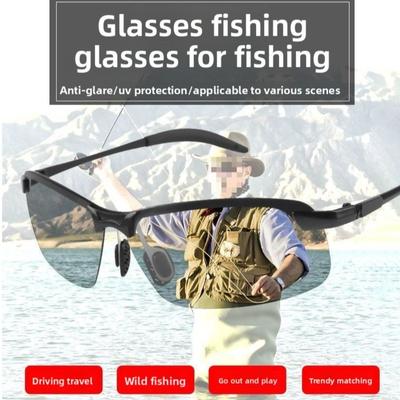 Artifact Men's Polarized Glasses Underwater Polarized Fishing Glasses German Technology Fish Watching Glasses Fish Watching