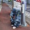 Mens Relaxed Fit Denim Jeans - Loose Straight Leg Washed Cotton Blend Vintage Style Collection