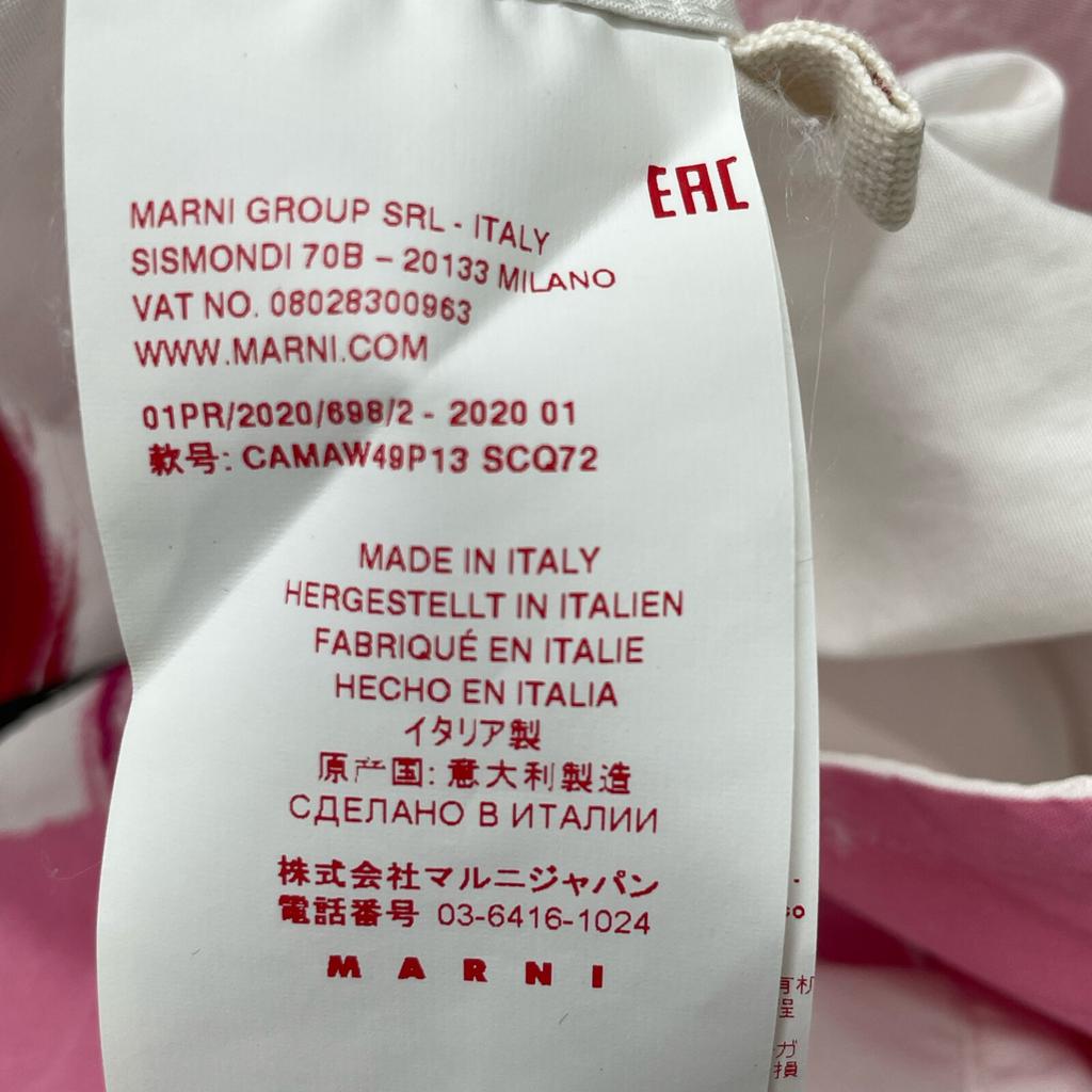 MARNI White '20 Floral Print Short Sleeve Shirt tops 42 whiteUsed