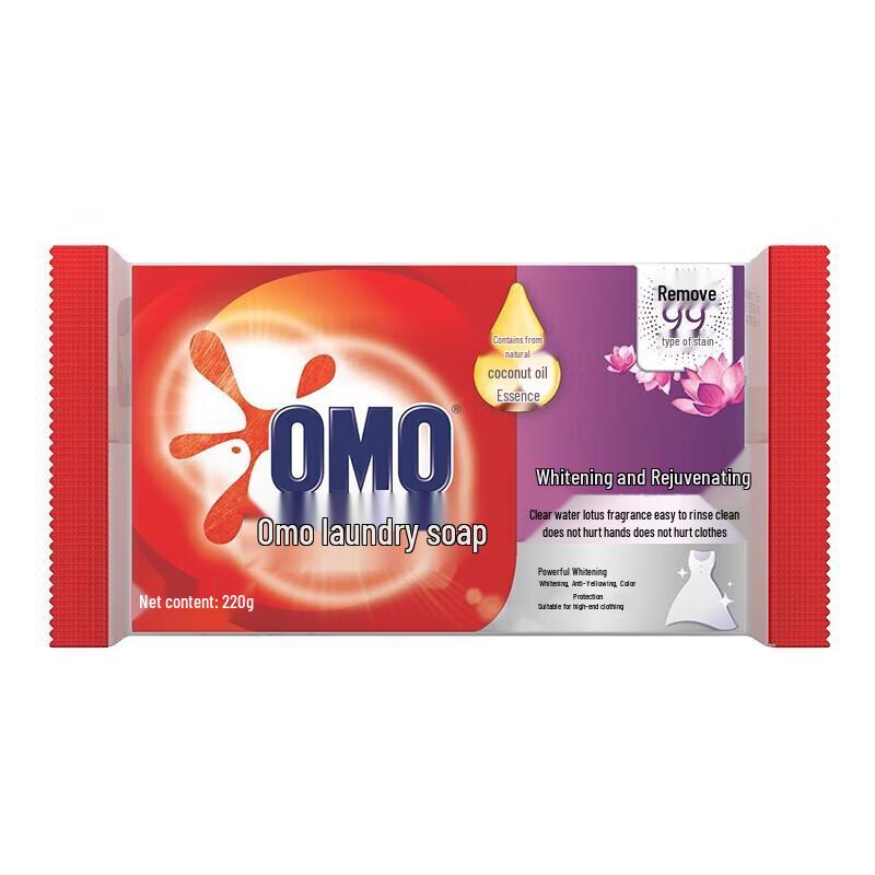 OMO Powerful Whitening Laundry Soap Bars