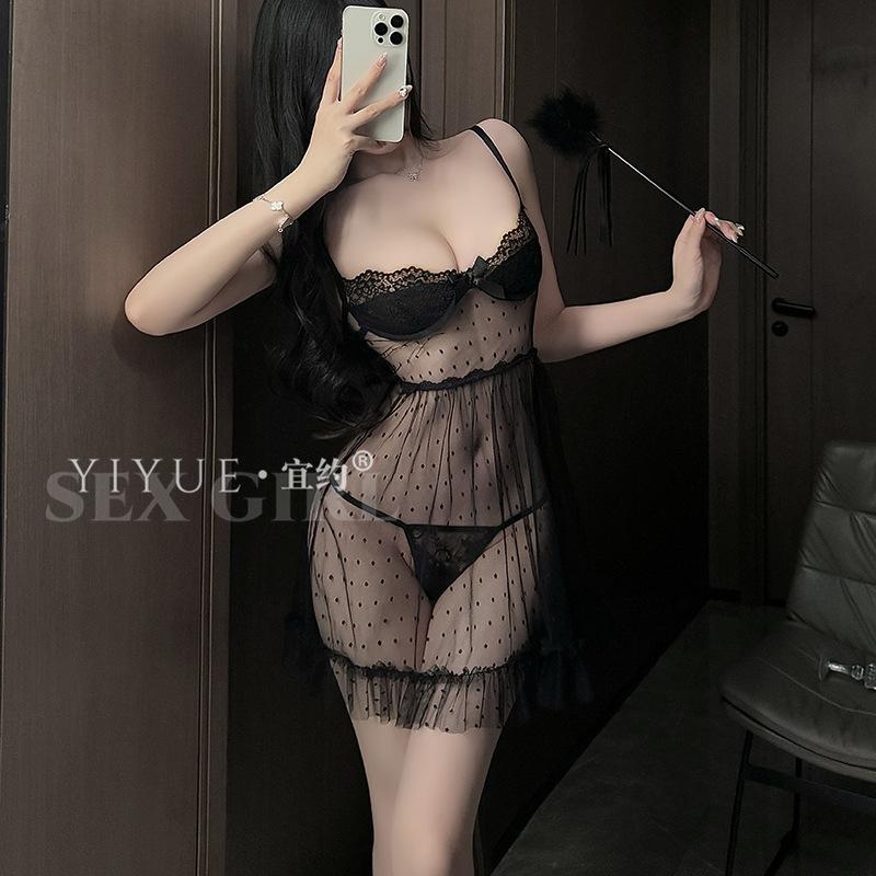 Erotic Underwear, sexy halter lace Seductive Pure Desire pajamas, steel ring Gathering see-through uniform Sleeping dress 1055