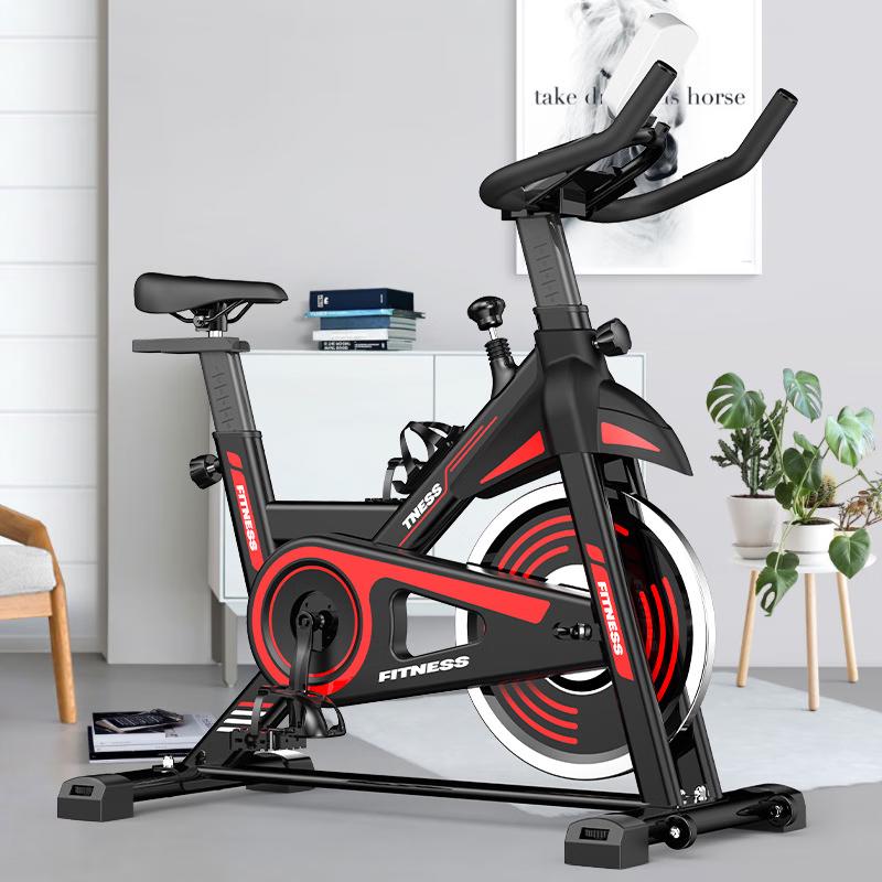 Home Indoor Exercise Spin Bike