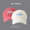 Luer og hatter – Baseball capser
