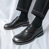 Business Dress Leather Shoes Men's Large Size New Men's Casual Shoes Fashion Retro Small Leather Shoes Wedding Groom Shoes