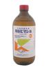Kosaka Pharmaceutical Newly Refined Castor Oil 500mL