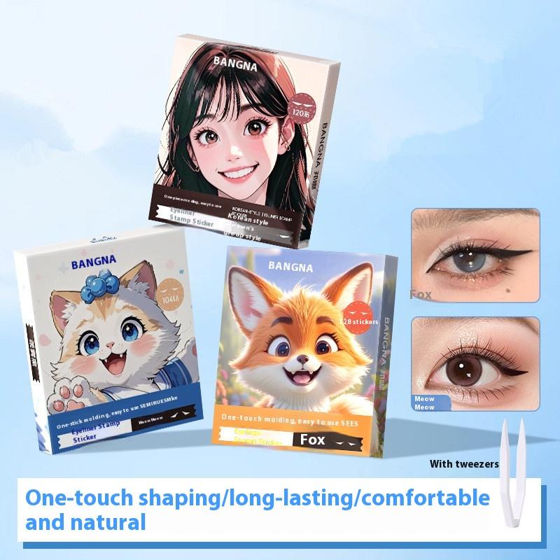 104/120/128Pcs Eyeliner Seal Sticker Water Resistant Sweat Resistant Fitting Swollen Eye Blister Adjusting Eye Eyeliner Patch