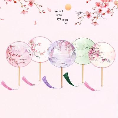 Ethereal Ancient Hanfu Round Dance Fan with Tassels