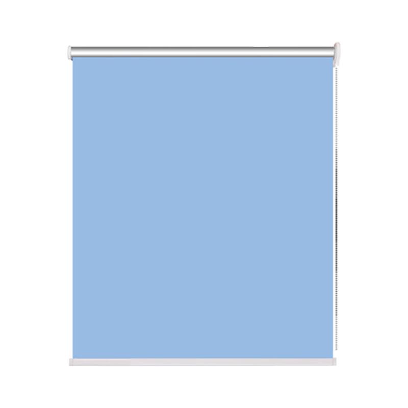 Gongyue Blackout Curtain