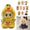 Labubu Peluş Bebek Kıyafetleri Peluş Bebek Giysi Değiştirme Bebek Kıyafetleri Takım Çizgi Film Sevimli Kıyafetler Bebek Aksesuarları Noel Hediyesi
