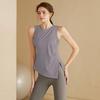 Women's Ice-Feel Quick-Dry Sleeveless Yoga Top