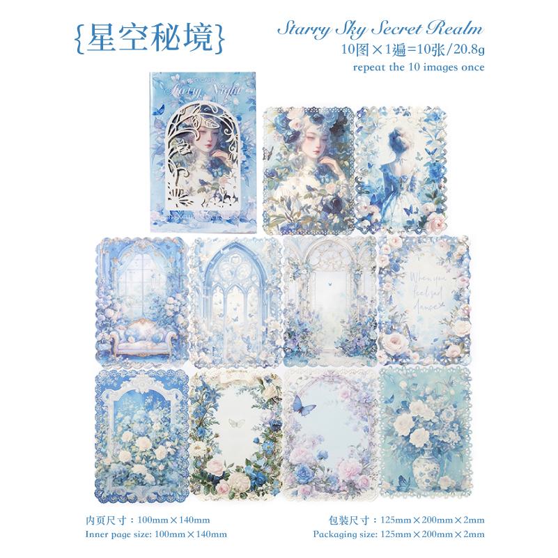 10 Pcs French Romance Series Vintage Material Decorative Paper Diy Diary Album Scrapbooking Material Junk Journal Supplies
