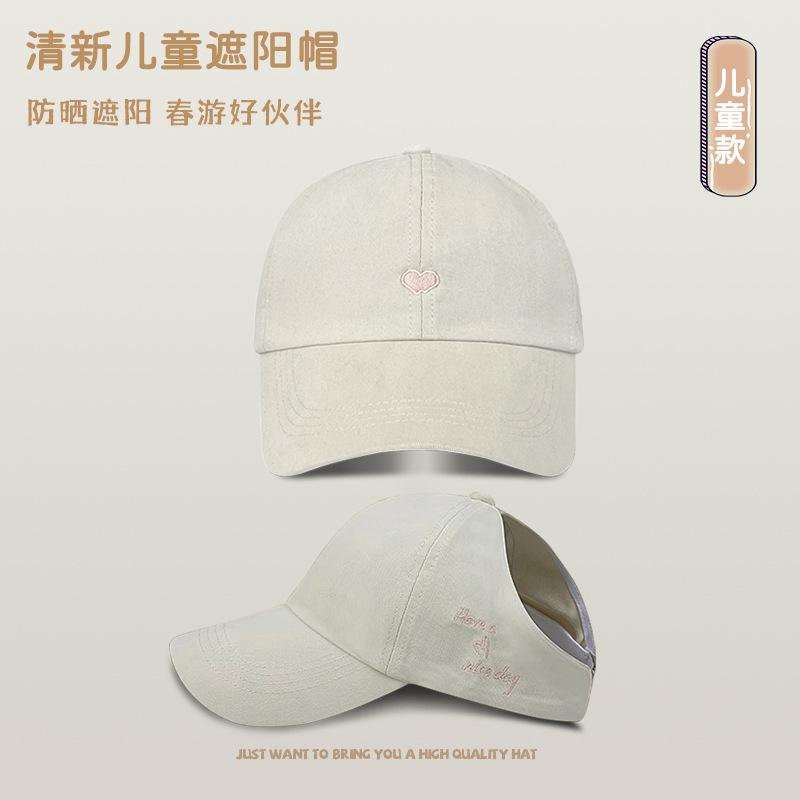Spring Sun Protection Hat with Exposed Ponytail Baseball Cap for Women's Outdoor Cycling Sun Protection Breathable Fashionable and Versatile Hat