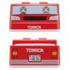 Skater Antibacterial Lunch Tomica Die-Cut Plate, Kids' Dish, Divided, Kids' Car, Ambulance, LUPD3-A