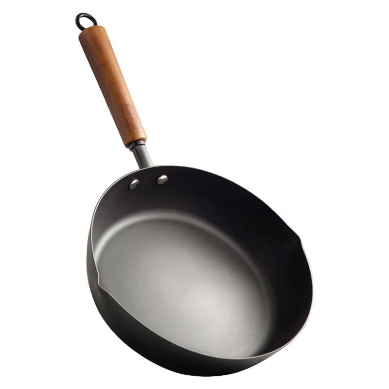 Zhang Xiao Quan Black Iron Frying Pan 26cm