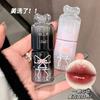 Hllr Mirror Water Gloss Lip Gloss Non Stick Long Lasting Moisturizing Lip Gloss