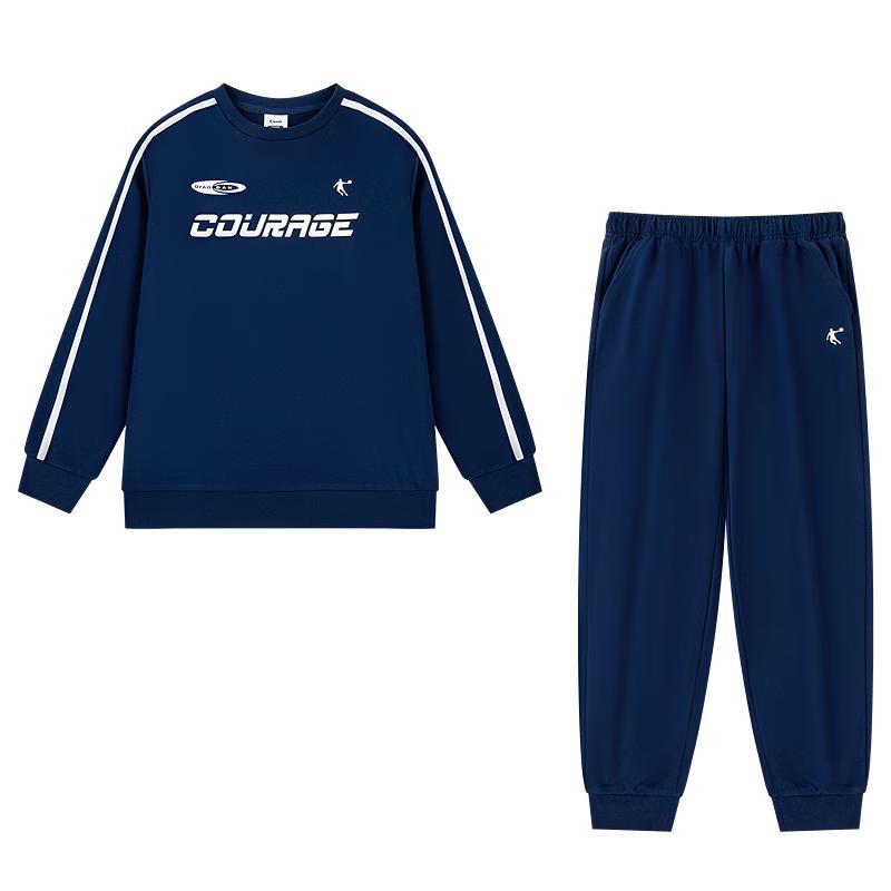 Весенне-осенний спортивный костюм для мальчиков Jordan 165