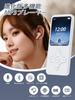 KOVCDVI MP3 Bluetooth Music Digital Audio Large Easy OTG FM Ideal for Language and Instruction Manual White Player, 64GB, 5.0, Player, Built-in