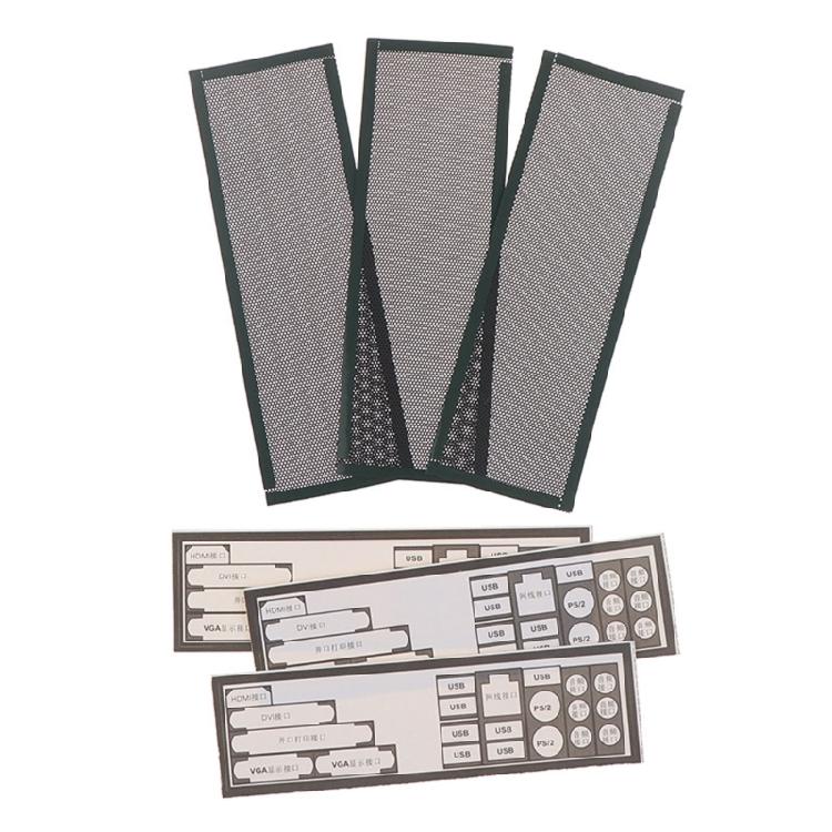 Computer PC Case Cooling Fan Dust Filter Mesh Net Cover PVC Dust Filter Shield Back Plate For Computer Chassis